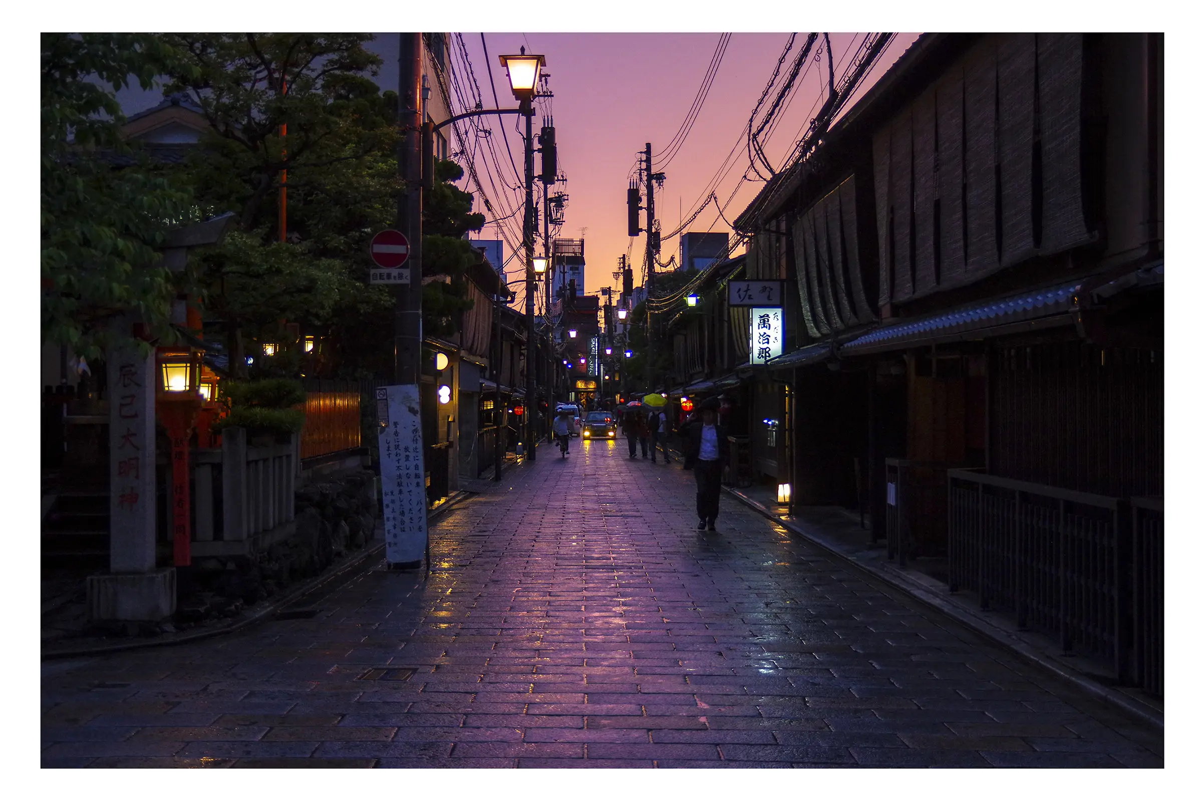 Japon
